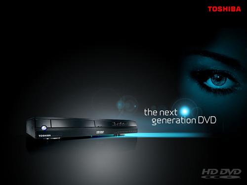 Le 24p pour nos platines HD-DVD Toshiba